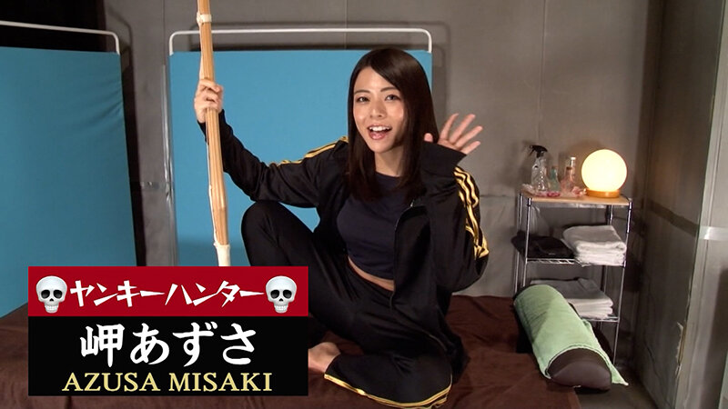 《ギャル》 ヤンキー姉ちゃんを性感マッサージでとことんイカせてみた豪華...