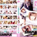 《ギャル》 桃太郎 THE BEST 6 女子校生3 『FANZA』