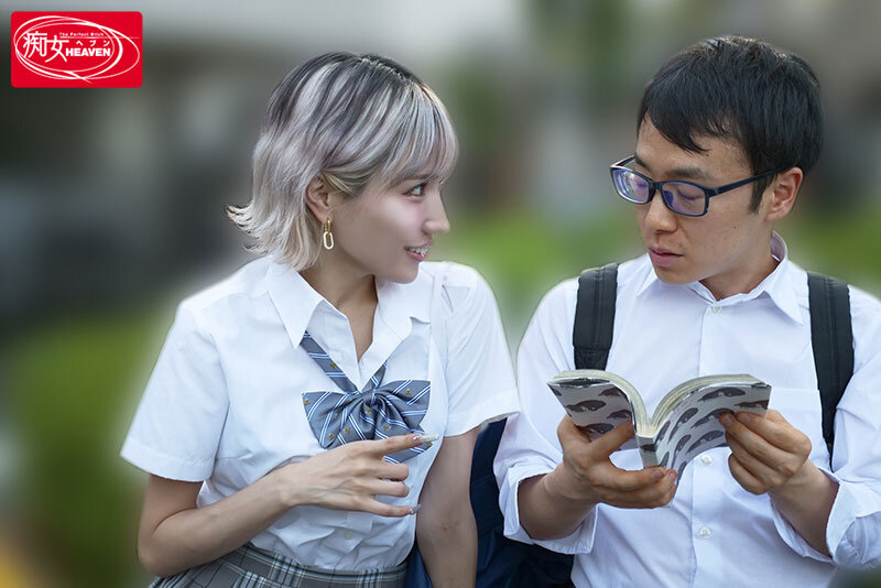 《ギャル》 入り浸りギャルにマンガを貸した分だけマ○コレンタル 馬乗り...