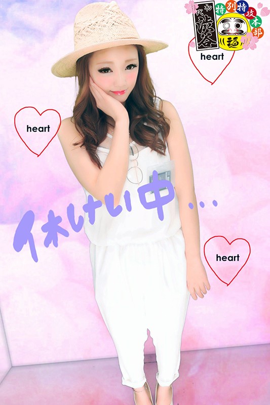 《ギャル》 バイトの休憩中にナンパされて完全顔出しで6Pした時の動画再...