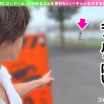 《ギャル》 【デカ尻ギャンプラー】脳汁求めて大金ぶっ込むポジティブギャル！Gカップの激圧パイズリでたっぷり搾精♪潮吹きまくりの雑魚マ●コに生ハメ激ピスラッシュ！！【ゴムキャンセル界隈】【リリカ】 椿りか 『FANZA』