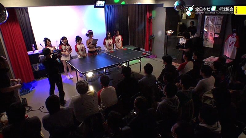 《ギャル》 全日本ビキニ卓球協会 Presents ビキニ卓球トーナメ...