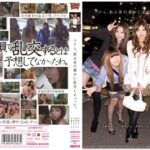 《ギャル》 ウチら、飲み会の最中に乱交しちゃった。 『FANZA』