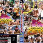 《ギャル》 ザ・ギャルナン・ゲット！ 41 『FANZA』