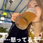 《ギャル》 お前マジでキモイ 『FANZA』