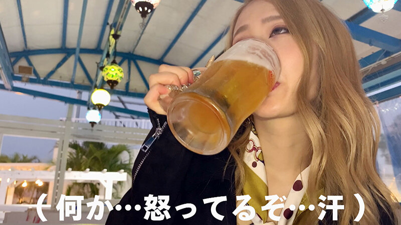 《ギャル》 お前マジでキモイ 『FANZA』