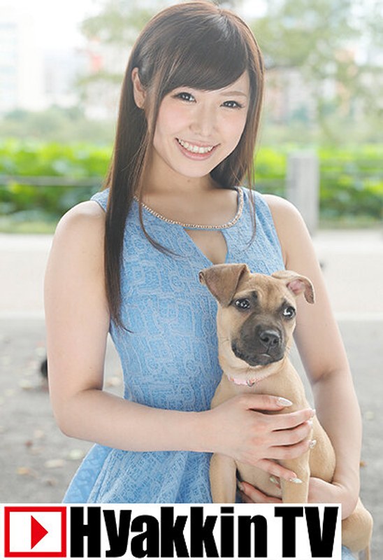 《ギャル》 可愛すぎるぺットショップ店員がAVデビュー 長瀬望美 『F...