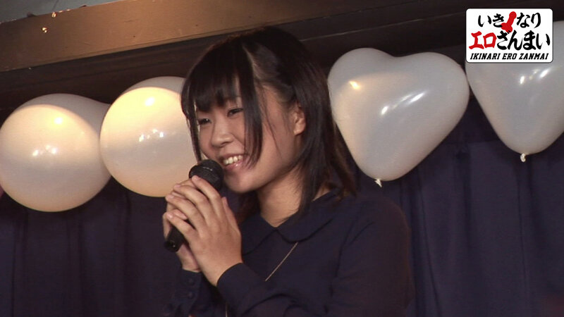 《ギャル》 やるイベ！ 泣け！！喘げ！！ 餌食になった沙耶ちゃん 『F...