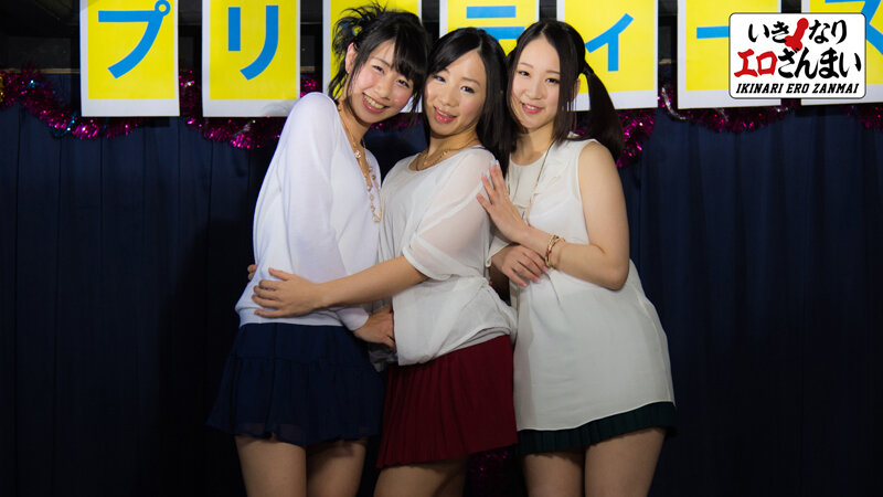 《ギャル》 やるイベ！ 泣け！！喘げ！！ 餌食になったりんちゃん 『F...