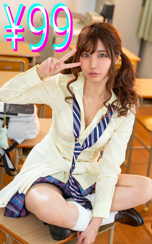 《ギャル》 ギャルに勉強教えてあげてたら誰とでもヤるビッチだったことが...
