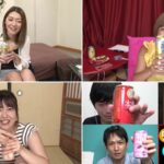 《ギャル》 ヤリコン完全版～リモート飲み会で男女6人がハメを外してハメまくり！ 『FANZA』