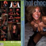 《ギャル》 hot chocolate 13 『FANZA』