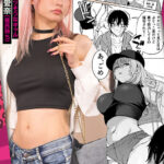 《ギャル》 一晩泊めてよ、オタクくん オタクの僕にコスプレエッチもさせてくれる性欲強めのエロカワギャルに中出しマーキングし放題 胡桃さくら 『FANZA』