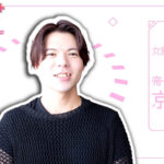 《ギャル》 AV女優 VS 女風セラピスト 女風セラピストは本気の施術でAV女優3名をその気にさせることが出来るのか！？-MIKADO-帝 京介 『FANZA』