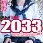 ＜熟女＞ 【福袋】制服美少女と性交33時間！ シリーズ18タイトルまるごと2033分収録！透明感あふれでる美少女18名 【FANZA】