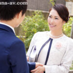 ＜熟女＞ 元CA妻第3弾！！待望の中出し解禁！！ 卒業式の後に…大人になった君へ義母からの贈り物―。 多田有花 【FANZA】