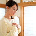 ＜熟女＞ 下着モデルを志す義母の艶やかな肉体に誘われて…本能のままに何度も溺れてしまった1週間 安野由美 【FANZA】