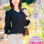 ＜熟女＞ 初撮り人妻ドキュメント 天海梓 【FANZA】