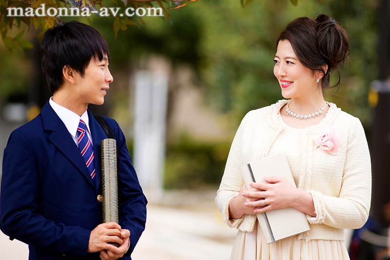 ＜熟女＞ 卒業式の後に…大人になった君へ義母からの贈り物―。 マドンナ...