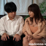 ＜熟女＞ 愛を認めさせたくて妻と絶倫の後輩を2人きりにして3時間…抜かずの追撃中出し計17発で妻を奪われた僕のNTR話 白石茉莉奈 【FANZA】