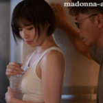 ＜熟女＞ マドンナ20周年記念5か月連続！！奇跡のコラボ第2弾！！ 夫と子作りSEXをした後はいつも義父に中出しされ続けています…。 石原希望 【FANZA】