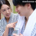 ＜熟女＞ ヒマを持て余した旅先の人妻達に、W中出し搾精され続ける温泉旅行―。 【FANZA】