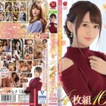 ＜熟女＞ 希島あいり The Complete Best 4枚組 16時間 【FANZA】