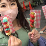 ＜熟女＞ とにかく甘くとろけるようなスイートなSEXがしたくて 和菓子屋二代目女将AVデビュー！！ 春野まりな 【FANZA】