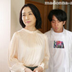 ＜熟女＞ 家族皆が巣立った実家で、母と過ごす近親相姦の日々ー。 瀬尾礼子 【FANZA】