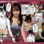 ＜熟女＞ 累計15万DL！！ 原作:ヘリを となりのあやねさん 隣人と魅惑の肉体関係を卑猥に描いた人気同人をマドンナで忠実実写化！！ 新井リマ 【FANZA】