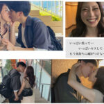 ＜熟女＞ 息子の親友と最初で最後のお泊まりデート。 白木優子 【FANZA】