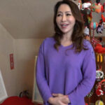 ＜熟女＞ 女ひとり旅 童貞狩り 沢田麗奈 【FANZA】