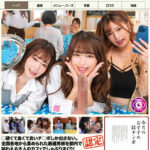 ＜熟女＞ 舐めログ人気のお店 女性1人でも来店可 鮮度抜群のチ○ポを楽しむカフェ 【FANZA】