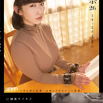 ＜熟女＞ 発禁 26 恋愛小説家 美穂（35） 【FANZA】