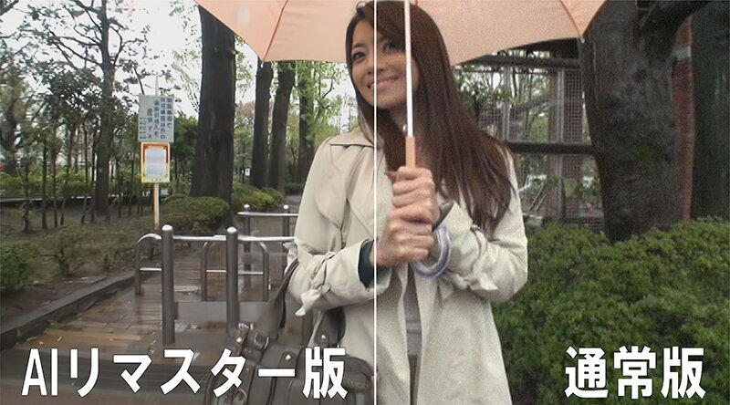 ＜熟女＞ 【AIリマスター版】変態解禁 野外浣腸と変顔と露出 北条麻妃...