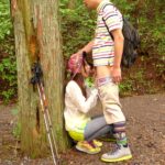 ＜熟女＞ 山ガールあいりとお外でエッチしちゃお 希島あいり 【FANZA】