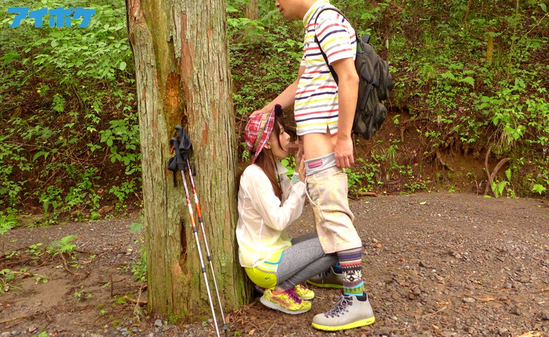 ＜熟女＞ 山ガールあいりとお外でエッチしちゃお 希島あいり 【FANZ...