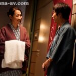 ＜熟女＞ 妻には口が裂けても言えません、義母さんを孕ませてしまったなんて…。-1泊2日の温泉旅行で、我を忘れて中出ししまくった僕。- 水戸かな 【FANZA】