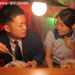 ＜熟女＞ 出張先で出逢った人妻CAと意気投合して一夜限りの相部屋SEXのはずが…実は近所の地味奥さん（巨乳）で弱みを握られ言いなり中出しW不倫 浜辺栞帆 【FANZA】