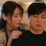 ＜熟女＞ 甘い囁きに流されるまま、僕は大学を留年するまで、人妻との巣篭もりSEXに溺れて…。 広瀬ゆり 【FANZA】