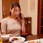 ＜熟女＞ 深夜になっても帰らない親父を健気に待つ義母に欲情 朝まで何度も中出しする略奪相姦 加藤あやの 【FANZA】