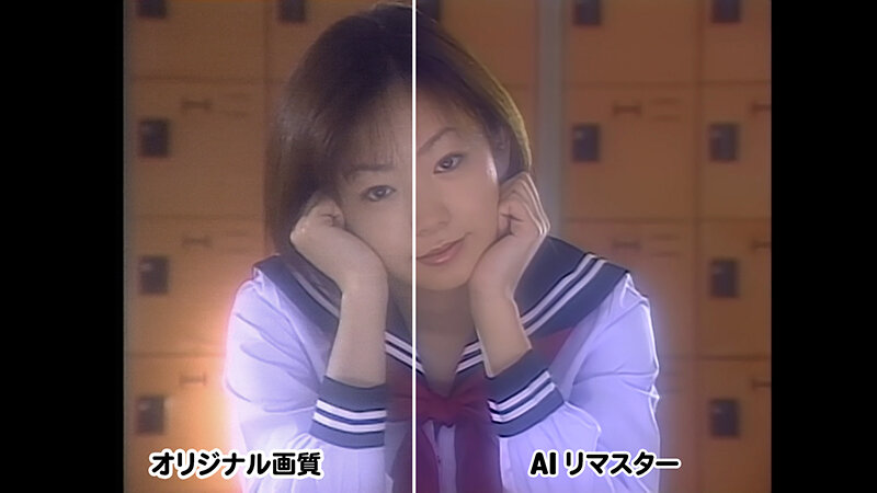 ＜熟女＞ 【AIリマスター版】聖さやかBEST 【FANZA】