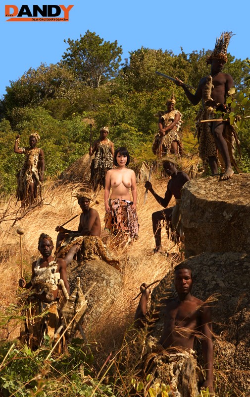 ＜熟女＞ 「野性の王国」番外編 ワケありおばさん看護師がアフリカ原住民...