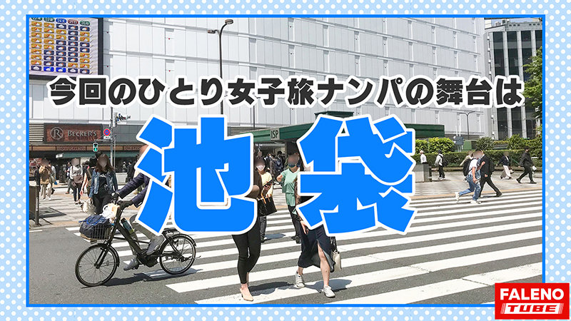 ＜熟女＞ 【主従関係！命令！躾！お仕置き！褒美！信頼関係！忠誠心！ドム...