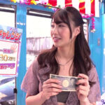 ＜熟女＞ 羞恥！真夏のビーチ！ビキニ映え巨乳女子大生限定勝ったら賞金30万円 負けたら待ったなしの即ハメ！中出し野球拳！水着ごしに分かるエチエチおっぱいと膣ヒダがデカチンを締め付ける生ハメを賭けて、アウト！セーフ！ヨヨいのヨイ～♪マジックミラー号撮って出し！かりな編 【FANZA】