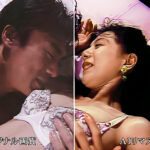 ＜熟女＞ 【AIリマスター版】いもしゃぶり夫人 小林ひとみ 【FANZA】