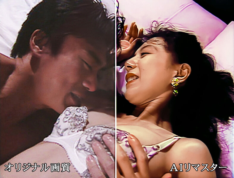 ＜熟女＞ 【AIリマスター版】いもしゃぶり夫人 小林ひとみ 【FANZ...