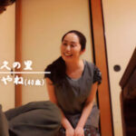 ＜熟女＞ 宿泊客の見知らぬ男と一夜の契りを交わす女将は淫らな行為に耽る 温泉旅館の女将と生性交 【FANZA】