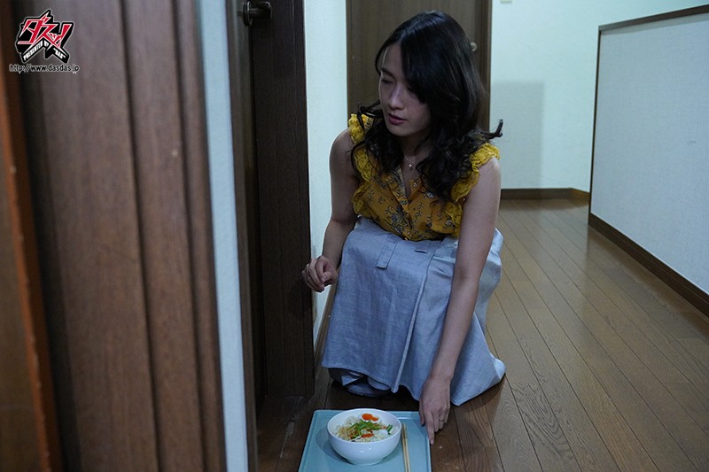 ＜熟女＞ 息子が私の身長を抜かしました… 向井藍 【FANZA】