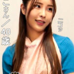 ＜熟女＞ 「おばさんレンタル」サービスリターンズ72 part1 お願いすればこっそり中出しセックスまでさせてくれるエロくて優しいおばさんともっとすげーセックスがしたくなったのでおかわりしてみた 【FANZA】